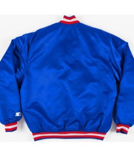 90’s Texas Rangers Blue Jacket