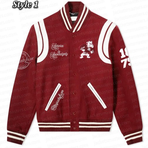 Alabama A&M University Burgundy Varsity Jacket