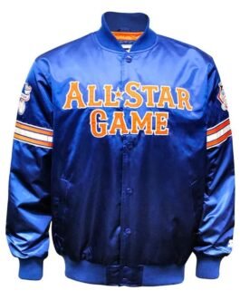 All Star Game 2013 Satin Jacket