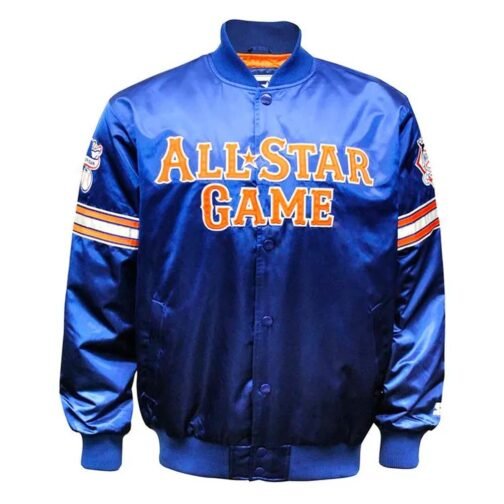 All Star Game 2013 Satin Jacket
