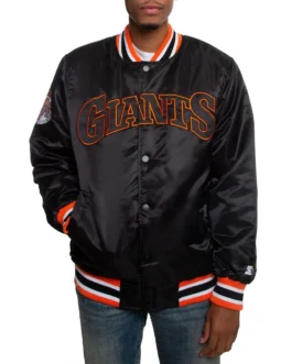 San Francisco Giants All Star Game Jacket