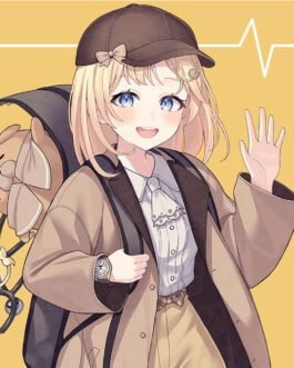 Watson Amelia Coat