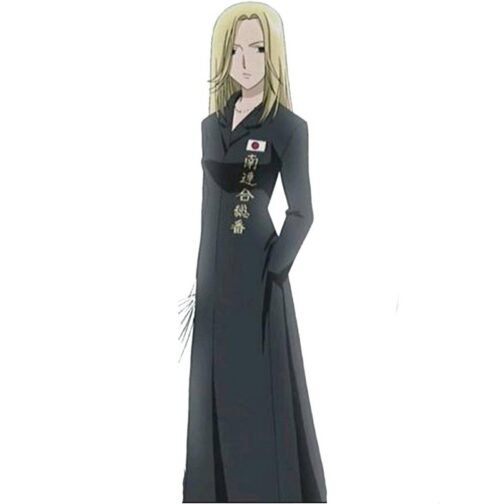 Arisa Uotani Fruits Basket Wool Green Coat