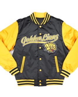 Arkansas-Pine Bluff Golden Lions Black and Gold Jacket