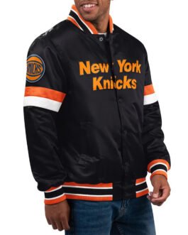 Home Game New York Knicks Black Jacket
