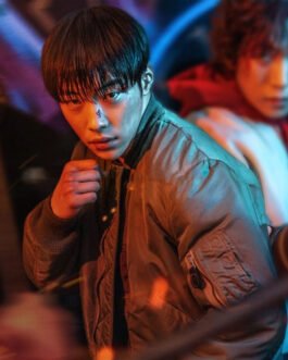 Bloodhounds Woo Do-Hwan Bomber Jacket