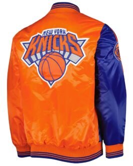 Blue/Orange NY Knicks Fast Break Satin Jacket