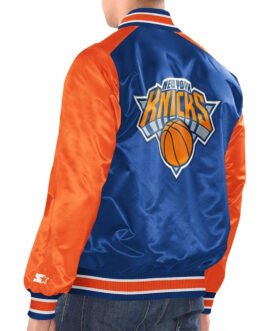 Blue/Orange New York Knicks Renegade Varsity Satin Jacket