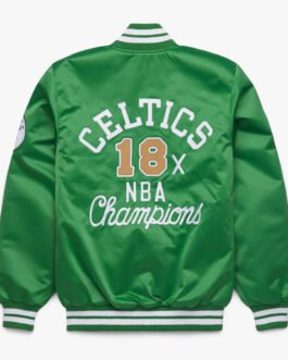 Randy Moss Goat Varsity Jacket