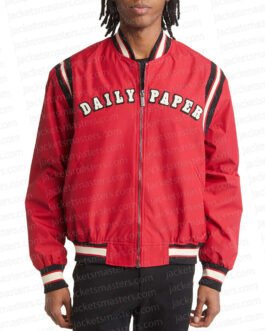 The Voice Chance The Rapper Jacket