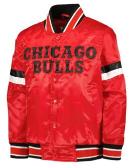 Chicago Bulls Home Game Red Satin Jacket