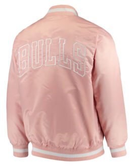 Chicago Bulls Pink Satin Jacket
