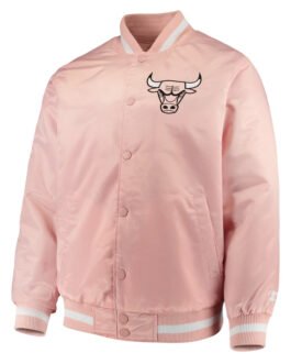 Chicago Bulls Pink Satin Jacket