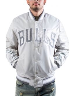 Chicago Bulls Satin Silver Bomber Jacket