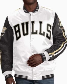 Chicago Bulls Striped Satin Jacket