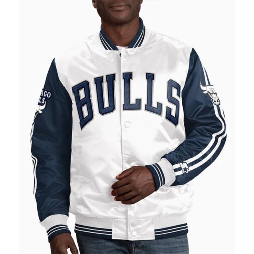 Chicago Bulls Striped Satin Jacket - Image 3
