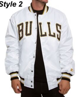 Chicago Bulls White Satin Jacket