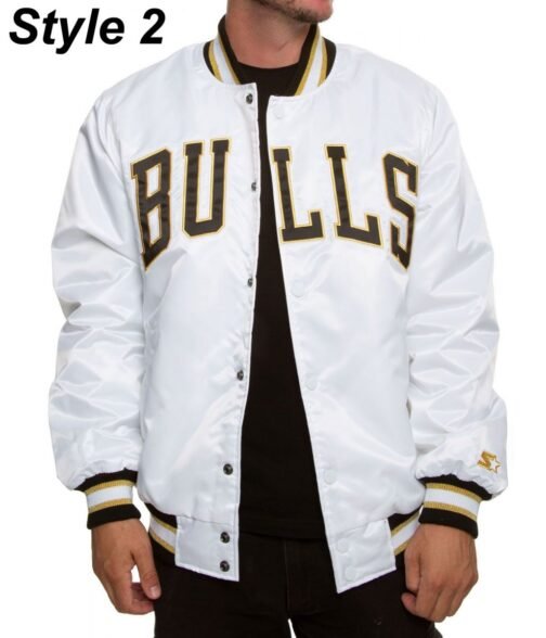 Chicago Bulls White Satin Jacket - Image 2
