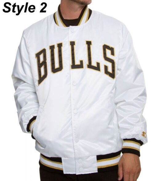 Chicago Bulls White Satin Jacket - Image 8