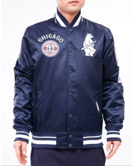 Chicago Cubs Retro Classic Rib Jacket
