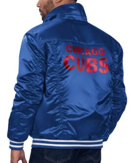 Chicago Cubs Silver Tab Trucker Jacket