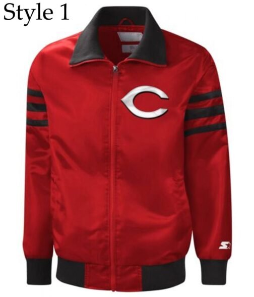 Cincinnati Reds The Captain II Varsity Satin Jacket