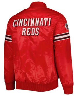 Cincinnati Reds Pick & Roll Red Satin Jacket