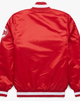 Cincinnati Reds Red Satin Jacket
