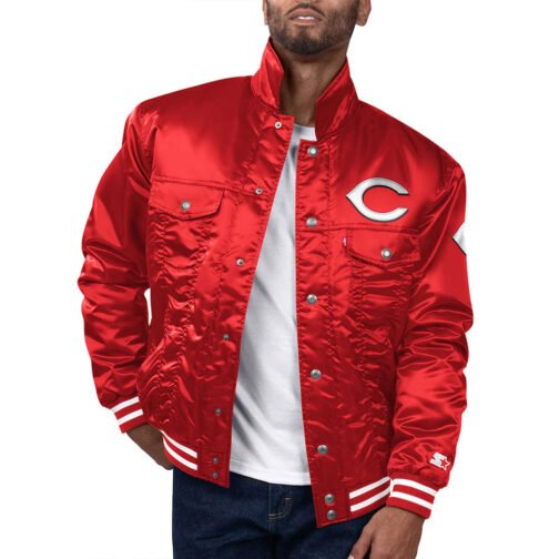 Cincinnati Reds Red Silver Tab Trucker Jacket