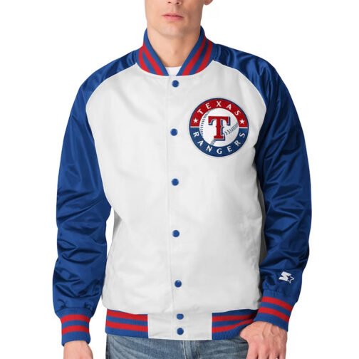 White/Blue Texas Rangers Clean-Up Hitter Jacket - Image 3