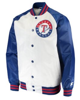White/Blue Texas Rangers Clean-Up Hitter Jacket