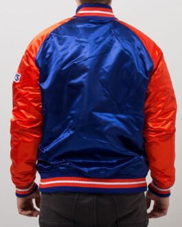 Cleveland Cavaliers Tough Season Satin Jacket