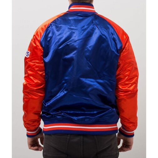 Cleveland Cavaliers Tough Season Satin Jacket - Image 2