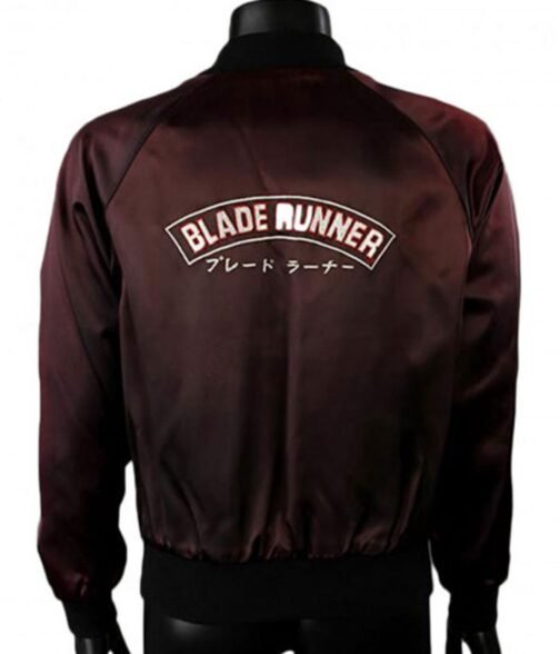 Blade Runner Crew 1982 Bomber Maroon Jacket - Image 2