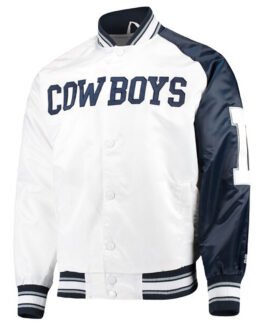 Dallas Cowboys Start of Season Retro Satin Jacket