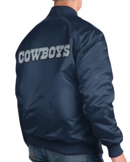 Dallas Cowboys Exclusive Navy Varsity Satin Jacket