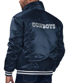 Dallas Cowboys Silver Tab Trucker Jacket