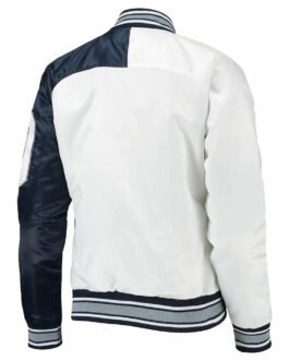 Dallas Cowboys Start of Season Retro Satin Jacket