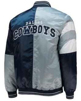 Dallas Cowboys The Leader Varsity Satin Jacket