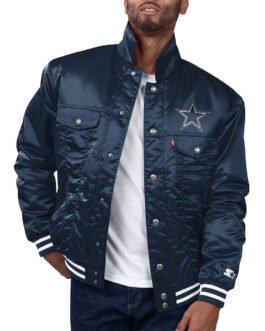 Dallas Cowboys Silver Tab Trucker Jacket