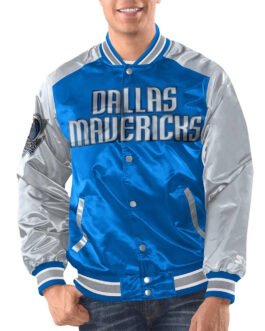 Blue/Silver Dallas Mavericks Renegade Varsity Satin Jacket