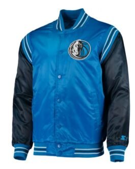 Varsity Dallas Mavericks Blue Satin Jacket