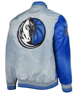 Dallas Mavericks Fast Break Royal and Gray Satin Jacket
