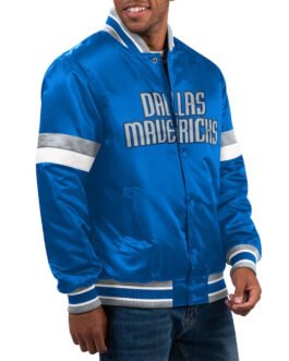 Dallas Mavericks Home Game Blue Satin Jacket