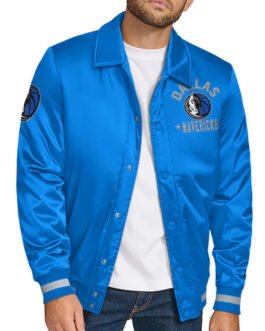 Dallas Mavericks Stitch Applique Blue Satin Jacket
