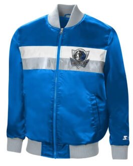 The Ambassador Dallas Mavericks Satin Jacket