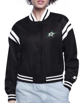Dallas Stars Printed Logo Varsity Satin Jacket