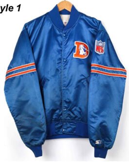 Denver Broncos Blue Satin Jacket