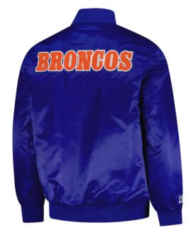 Denver Broncos Exclusive Royal Varsity Satin Jacket