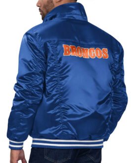 Denver Broncos Silver Tab Trucker Jacket